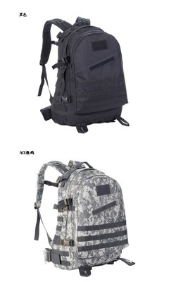 自由兵迷彩包 户外探险的可靠伙伴，厂家直销品质之选