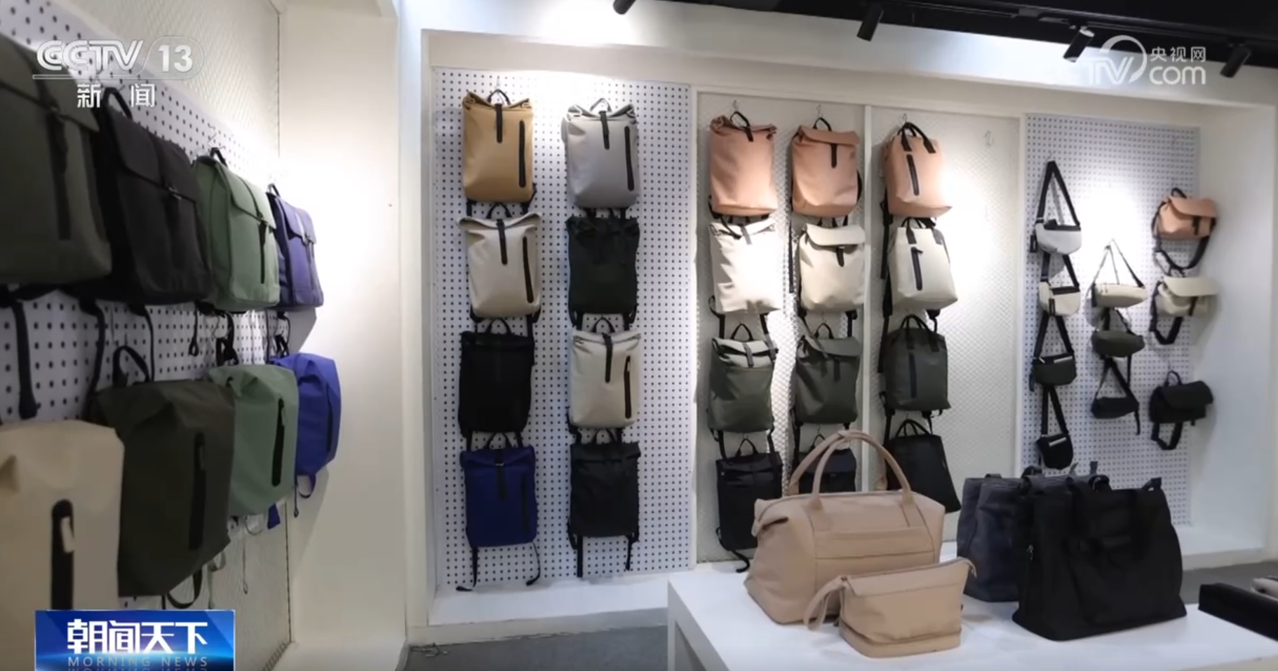 从“中国第一展”看中国外贸向“新”而行、向“质”图强、点“绿”成金