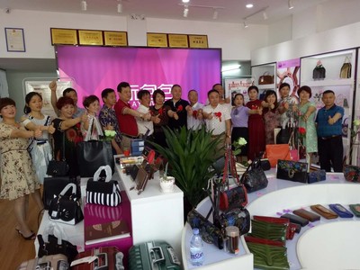 你所不知道的事 箱包文化的发展与销售密码